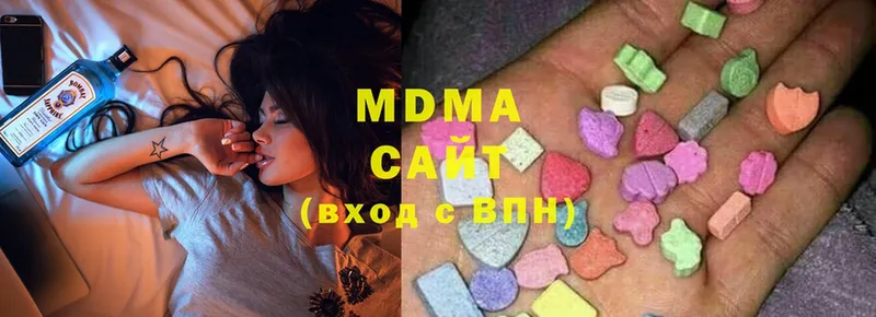 сколько стоит  Емва  MDMA VHQ 